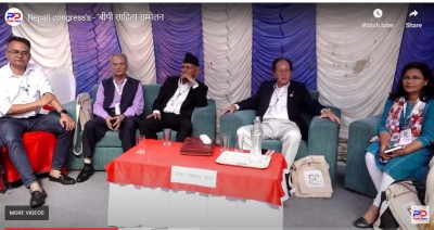 मुलुकलाई समस्यामा छाडेर प्रधानमन्त्री राष्ट्रसंघमा जानु नहुने पूर्व परराष्ट्रमन्त्री खड्काको सरकारलाई सुझाब